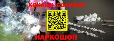 метамфетамин Конаково