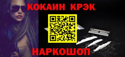 герыч Коммунар