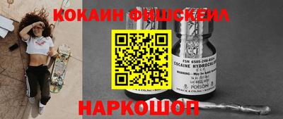 герыч Коммунар