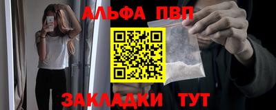 герыч Коммунар
