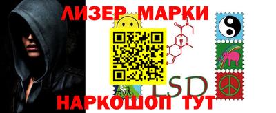 герыч Коммунар