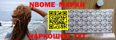 герыч Коммунар