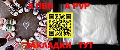 герыч Коммунар