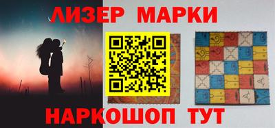герыч Коммунар