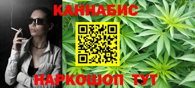 дживик Комсомольск-на-Амуре