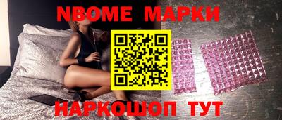 герыч Коммунар