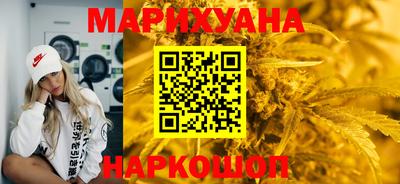 дживик Комсомольск-на-Амуре