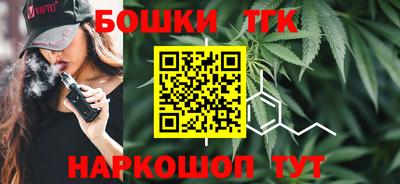 герыч Коммунар