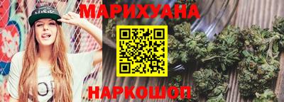 дживик Комсомольск-на-Амуре