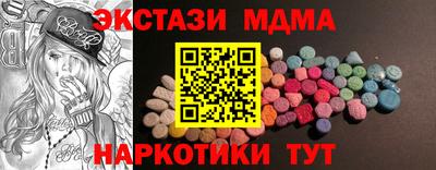 герыч Коммунар