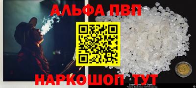 герыч Коммунар