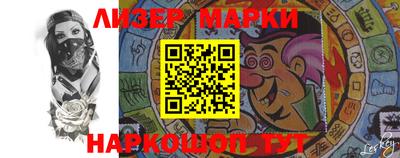 герыч Коммунар