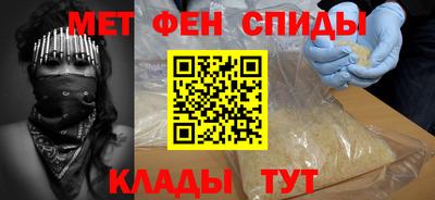герыч Коммунар