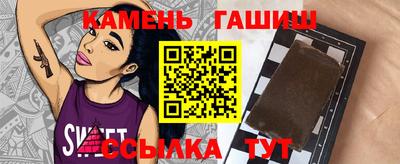 дживик Комсомольск-на-Амуре